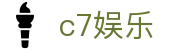 C7娱乐（中国）官网 - 相信品牌的力量